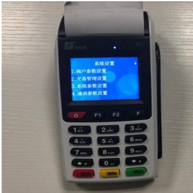 瑞银信POS机人工客服电话是多少？