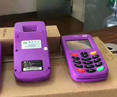 盛付通POS机刷卡不到账，客服电话是多少？