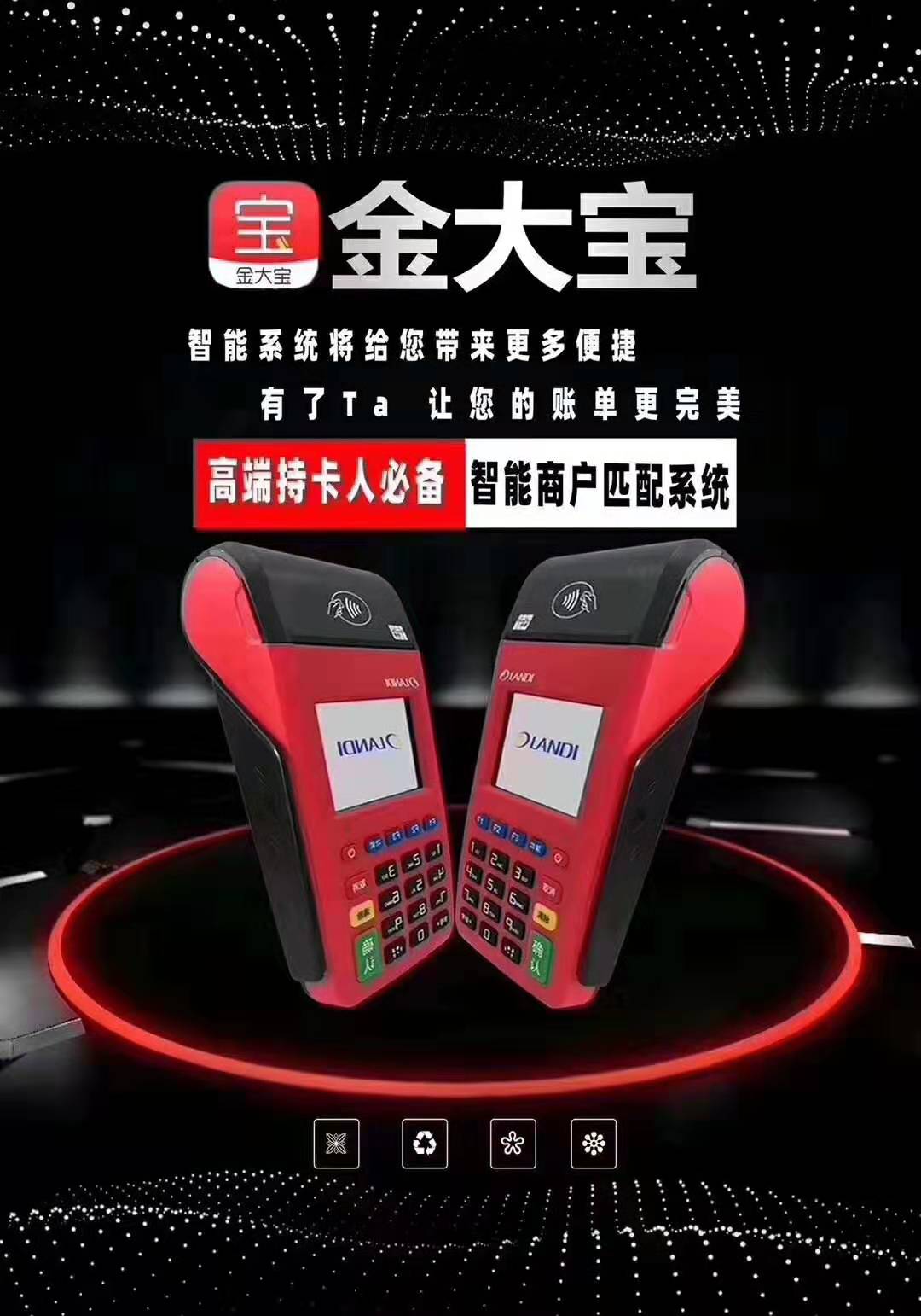 aa654c56177e85e14a59cf2303089b6 - 副本.jpg aa654c56177e85e14a59cf2303089b6 - 副本.jpg