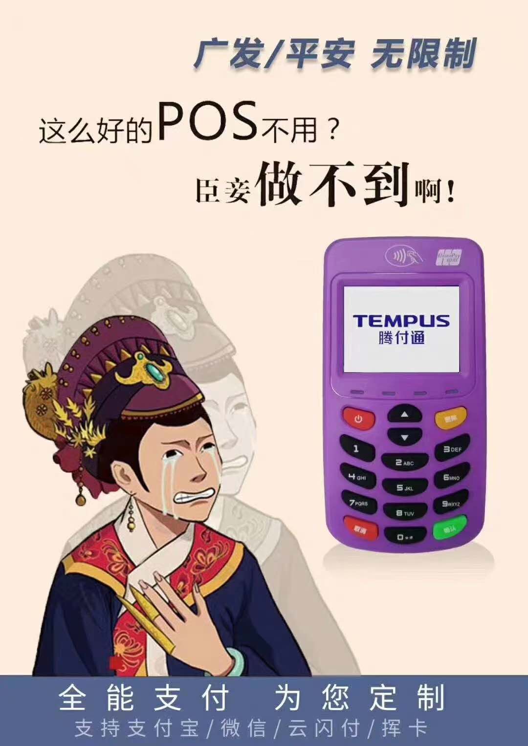 微信图片_20200918111352.jpg