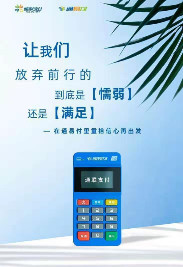 c7360f9f2e3ab81cd72c8104816e1b6.jpg