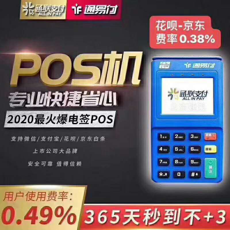 bc2b99878401301243a5c1d170ebb7d.jpg bc2b99878401301243a5c1d170ebb7d.jpg
