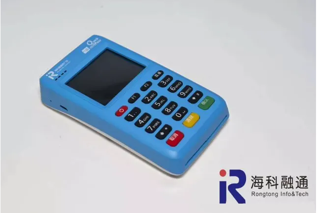 海科商户版客服电话是什么？