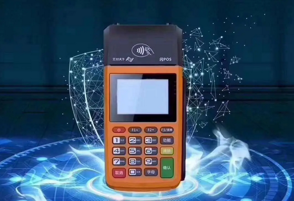 闪POS 闪POS