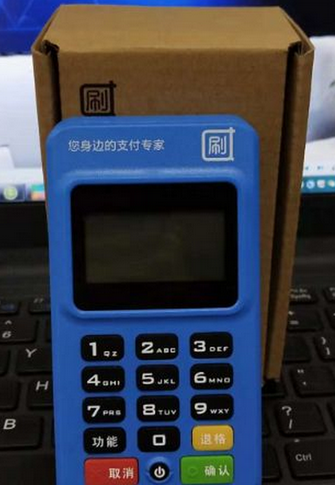 Q刷 Q刷