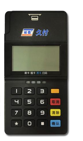 杉德支付POS机客服电话号码是多少