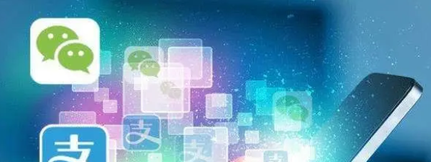 远程收款 远程收款