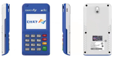 汇开店POS机弹出故障代码怎么办