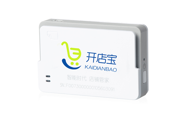 开店宝