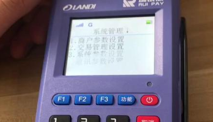 瑞银信 瑞银信