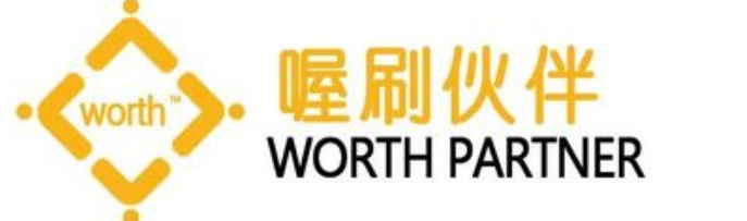 喔刷 喔刷