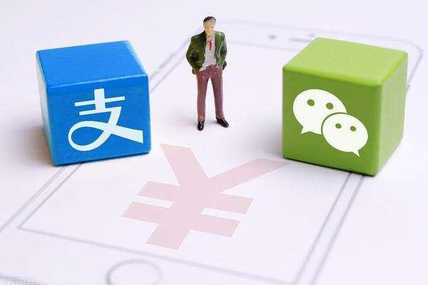远程收款码