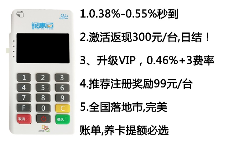 点佰趣8 点佰趣8