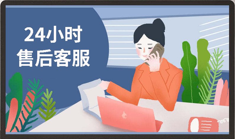 云商宝POS机客服热线是什么？
