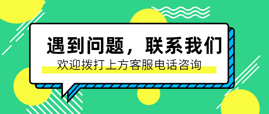 1 (176) 1 (176)