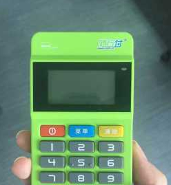 随行付POS机维修热线是什么？