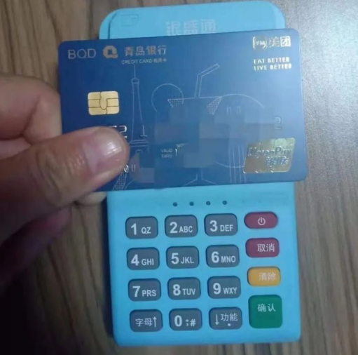 银盛通POS机维修热线是什么