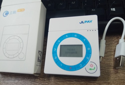 立刷POS机维修热线是什么？