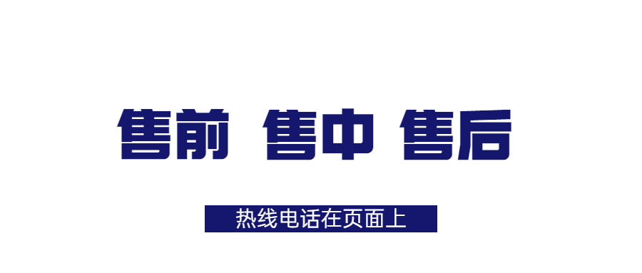 钱易收POS冻结了怎么解封