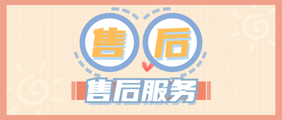 1 (136)