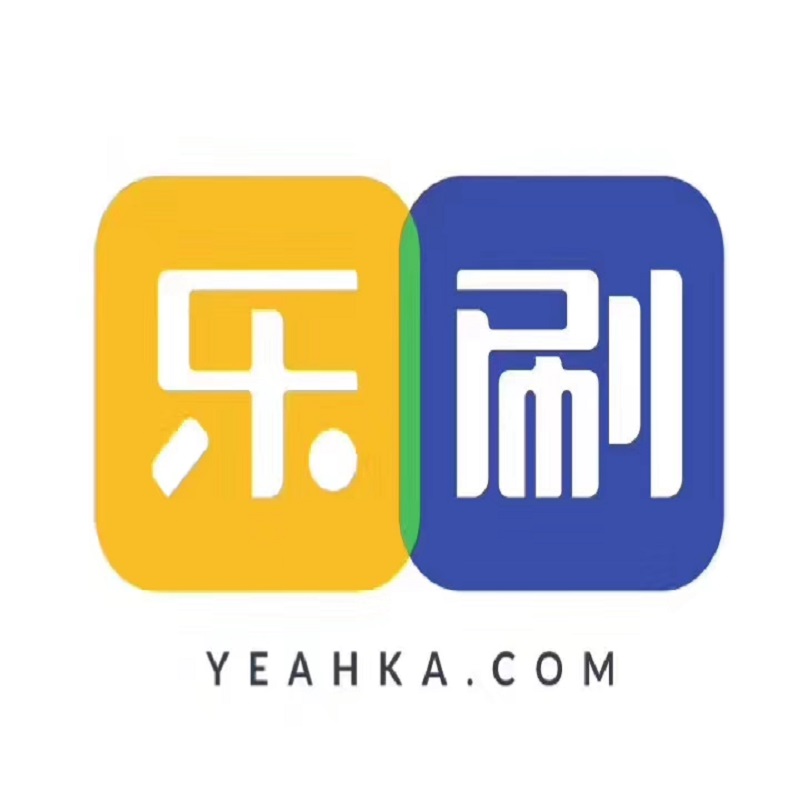 乐刷pos机售后电话是什么？