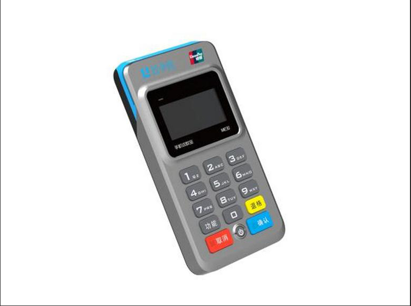 收款宝pos机24小时400客服电话是多少？