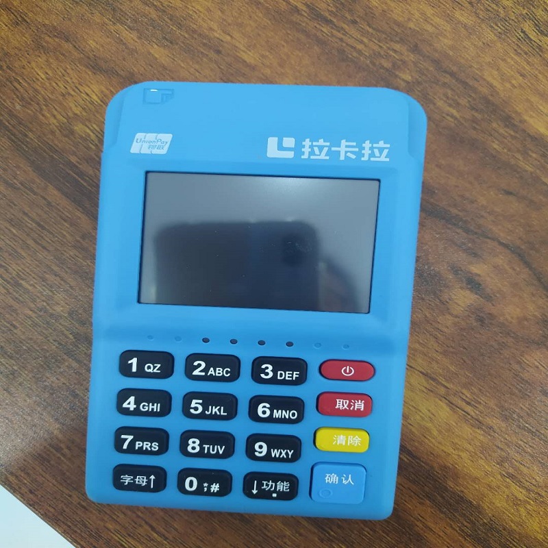 拉卡拉pos机400客服电话是什么？