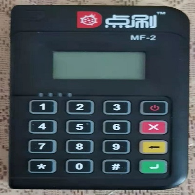 点刷.jpg 点刷.jpg