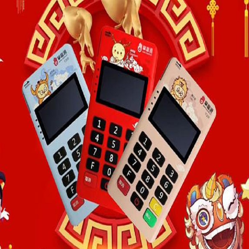 摘星pos机