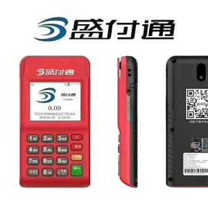 盛付通POS机刷卡提示58终端无效是怎么回事？人工电话是多少？