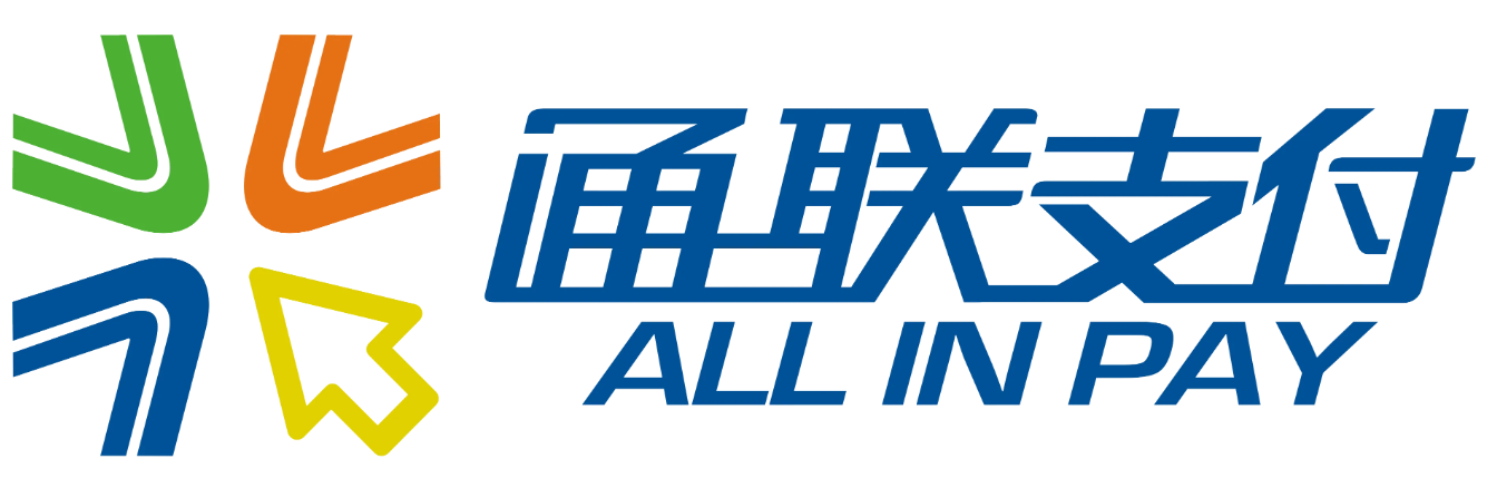 青岛通联pos机24小时人工客服电话是多少？